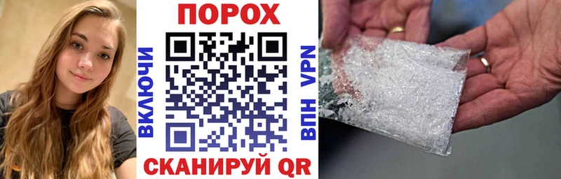 АМФЕТАМИН Premium  hydra ссылка  Армянск 