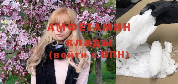 марки nbome Нягань