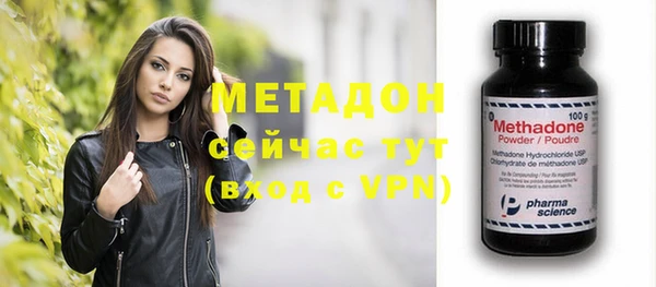 бошки Няндома