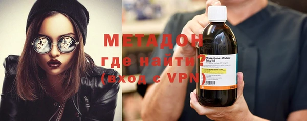спиды Новозыбков