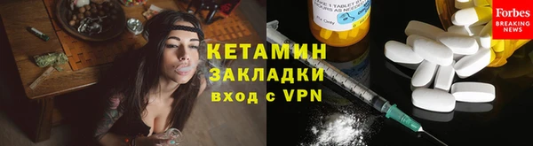 индика Балашиха