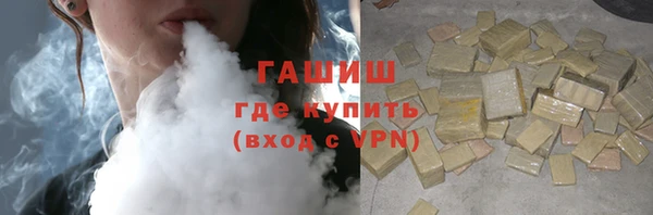 соль ск Нязепетровск