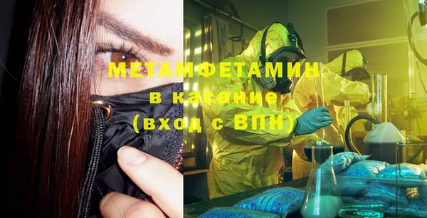бошки Няндома
