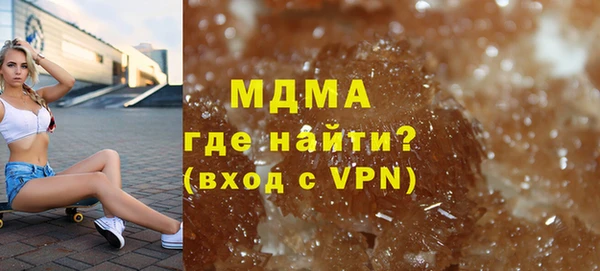 ALPHA-PVP Ветлуга