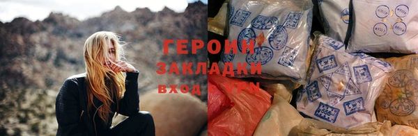 дмт Весьегонск
