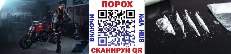 где найти наркотики Армянск МЕТАМФЕТАМИН витя